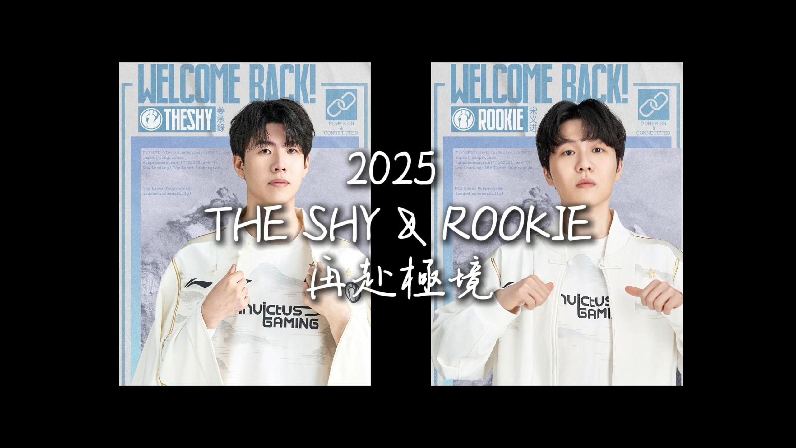 Rookie新星最后时刻胜出表现突出，澳大利亚队前途光明！的简单介绍