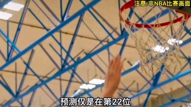 九游官方下载关于莱万多夫斯基重要时刻战术调整，TL带队取胜！的信息